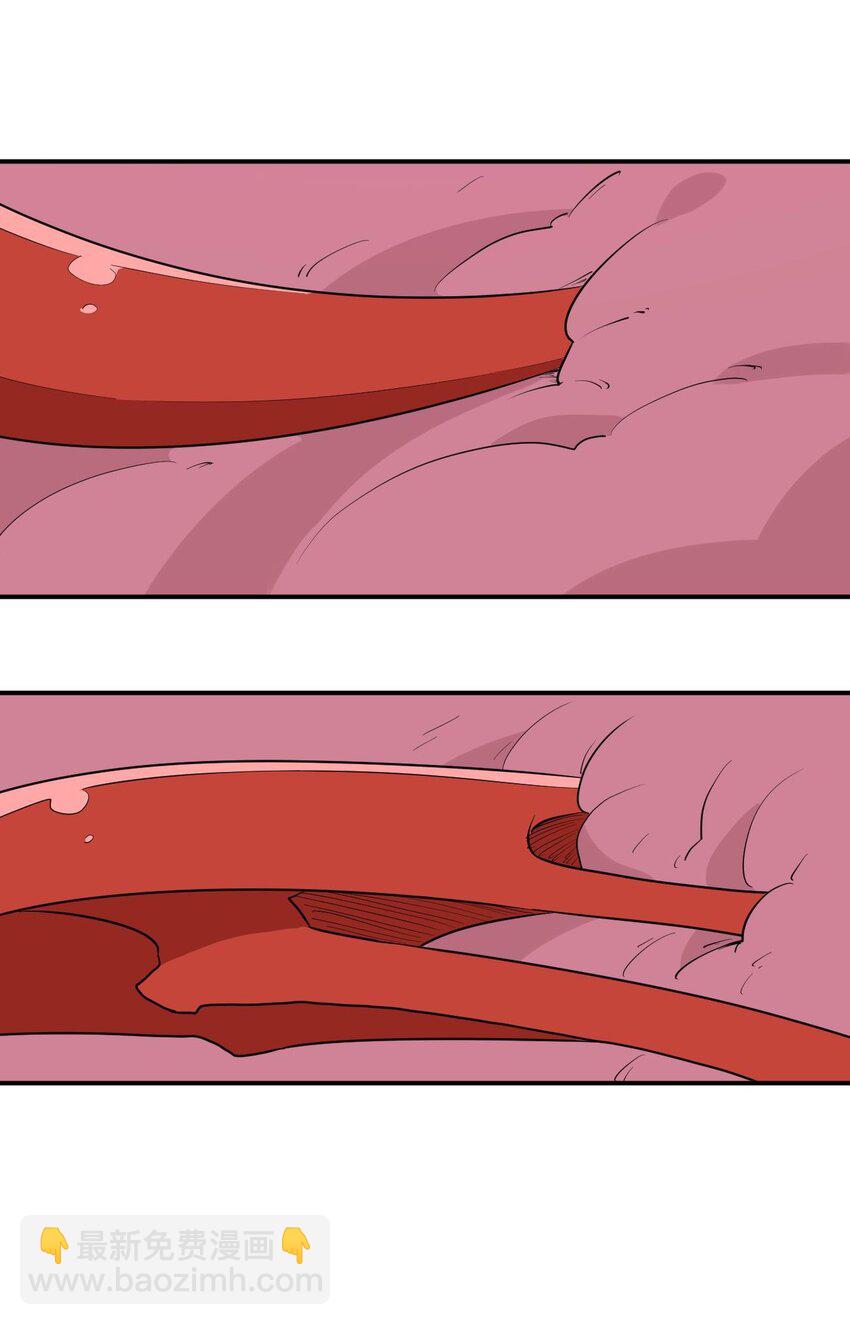 本聖女攤牌了 - 284 紫雷萬鈞(1/2) - 3