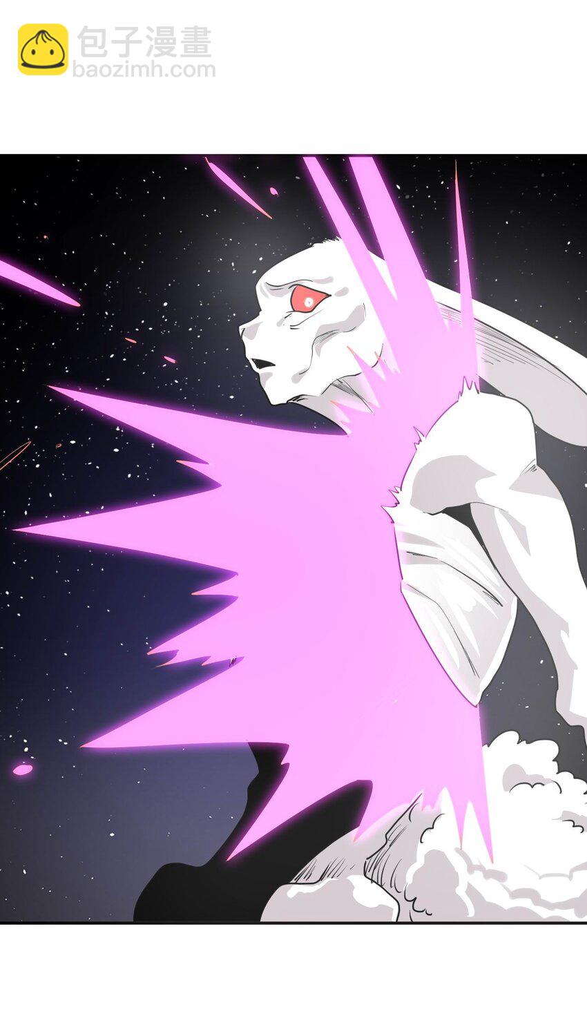 本聖女攤牌了 - 284 紫雷萬鈞(1/2) - 7