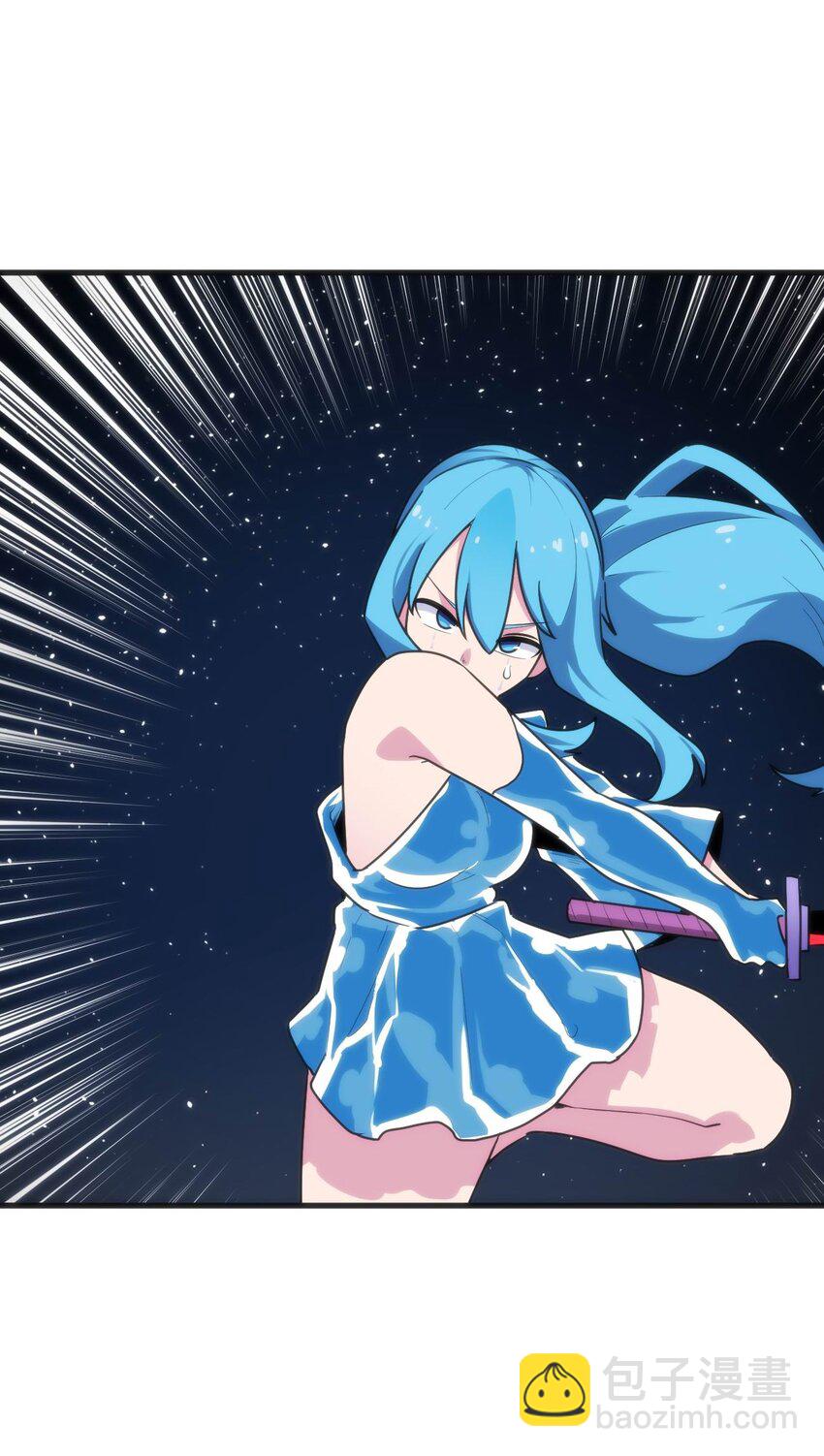 本聖女攤牌了 - 284 紫雷萬鈞(1/2) - 4