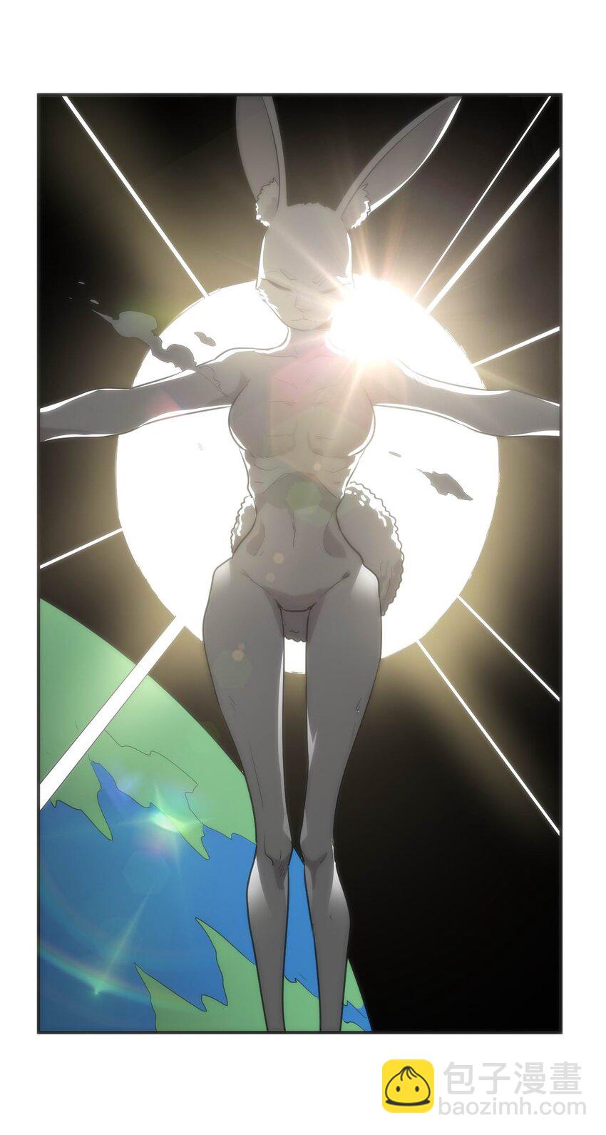 本聖女攤牌了 - 284 紫雷萬鈞(2/2) - 3