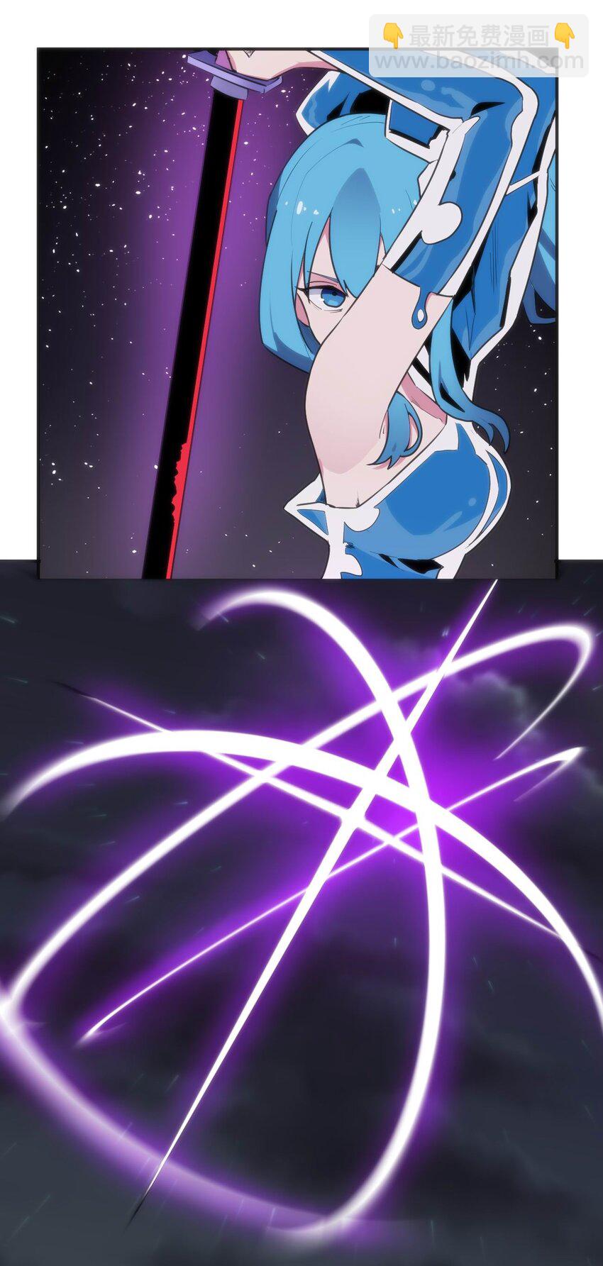 本聖女攤牌了 - 284 紫雷萬鈞(2/2) - 2