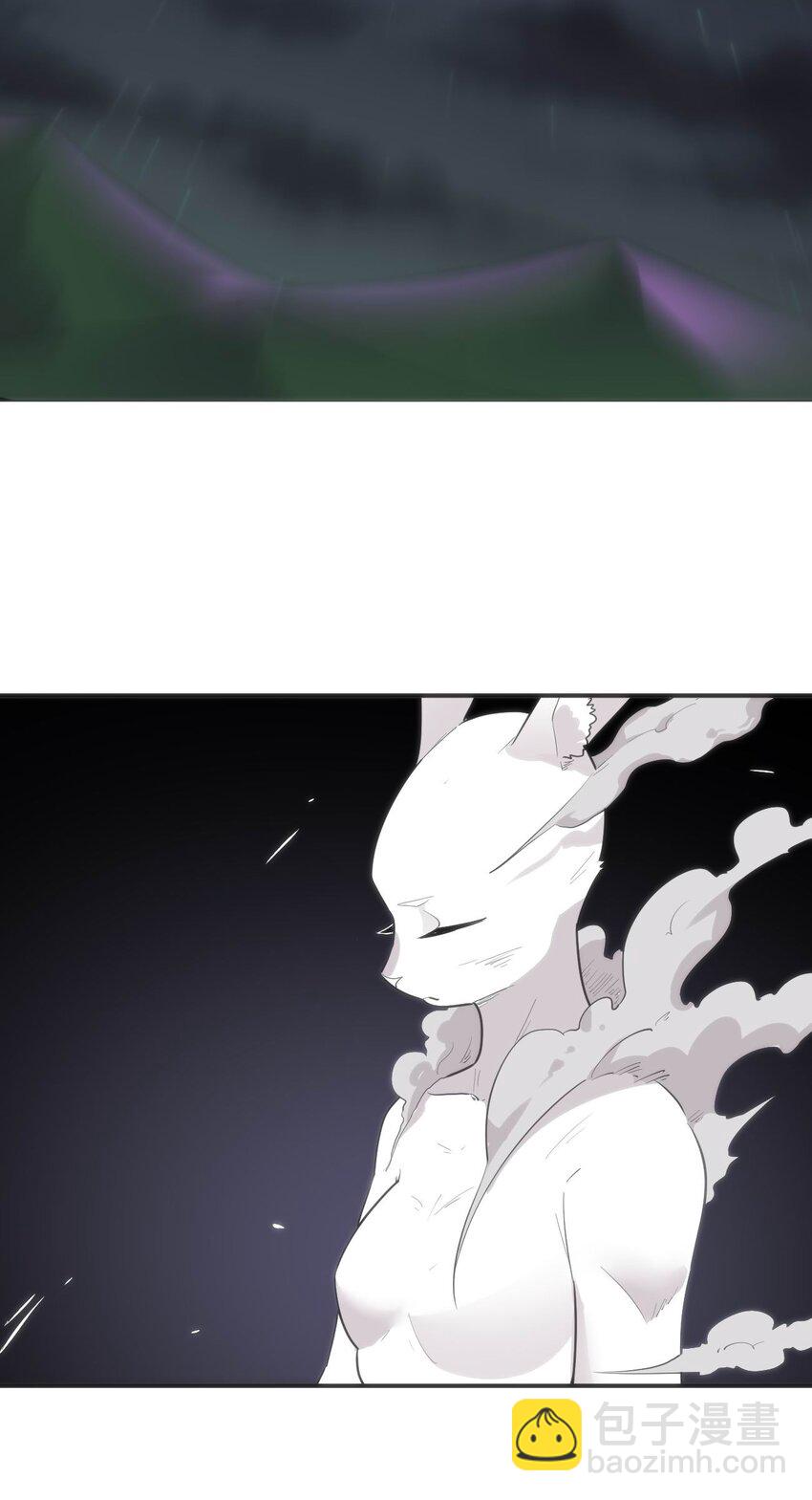 本聖女攤牌了 - 284 紫雷萬鈞(2/2) - 3