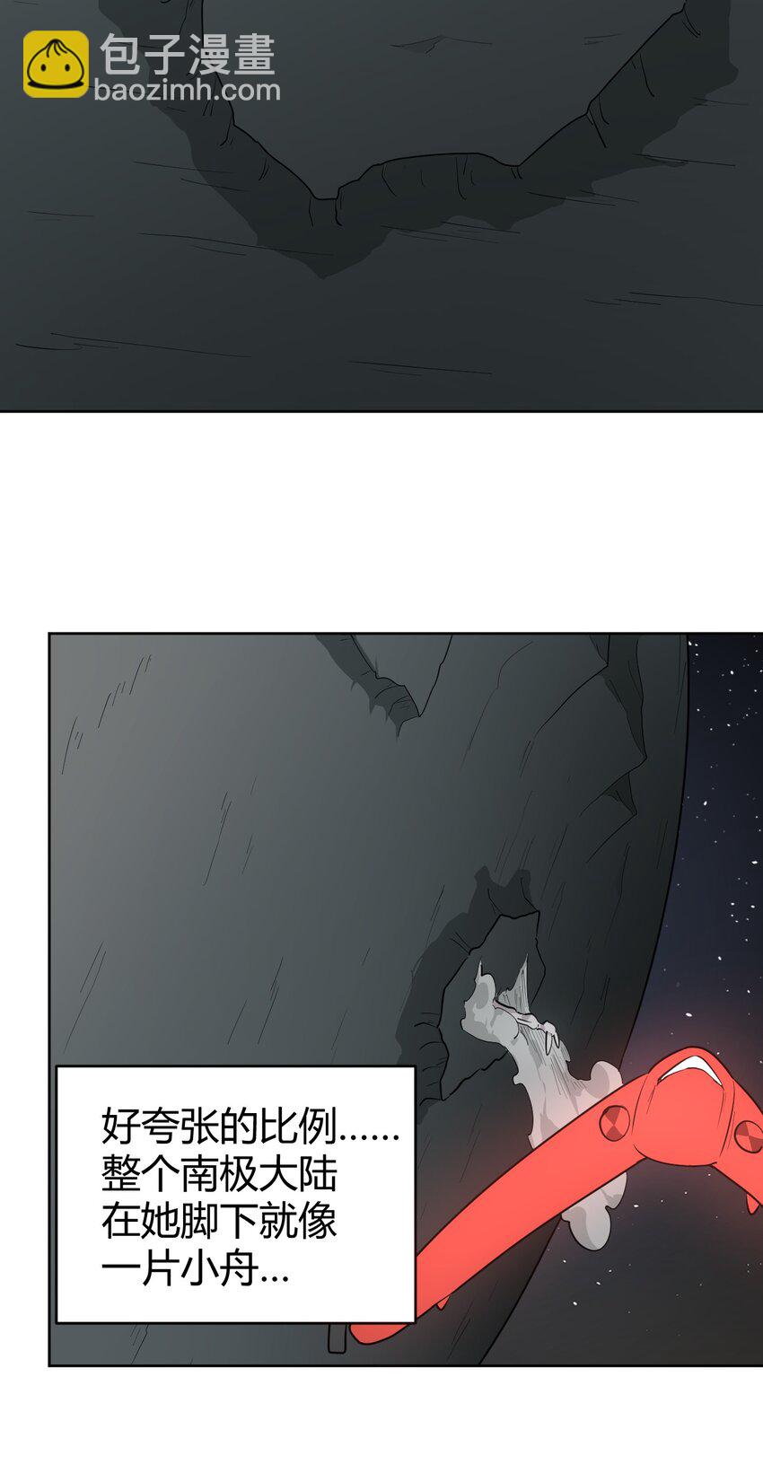 本聖女攤牌了 - 286 小鹿(2/2) - 1