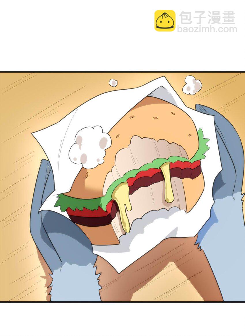 本聖女攤牌了 - 310 瀑寒天門 - 6