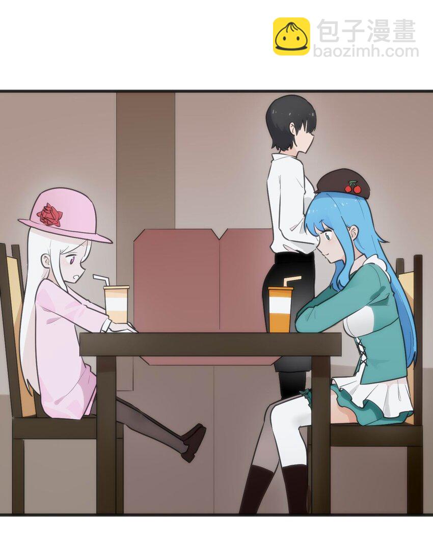 本聖女攤牌了 - 312 僞裝 - 1