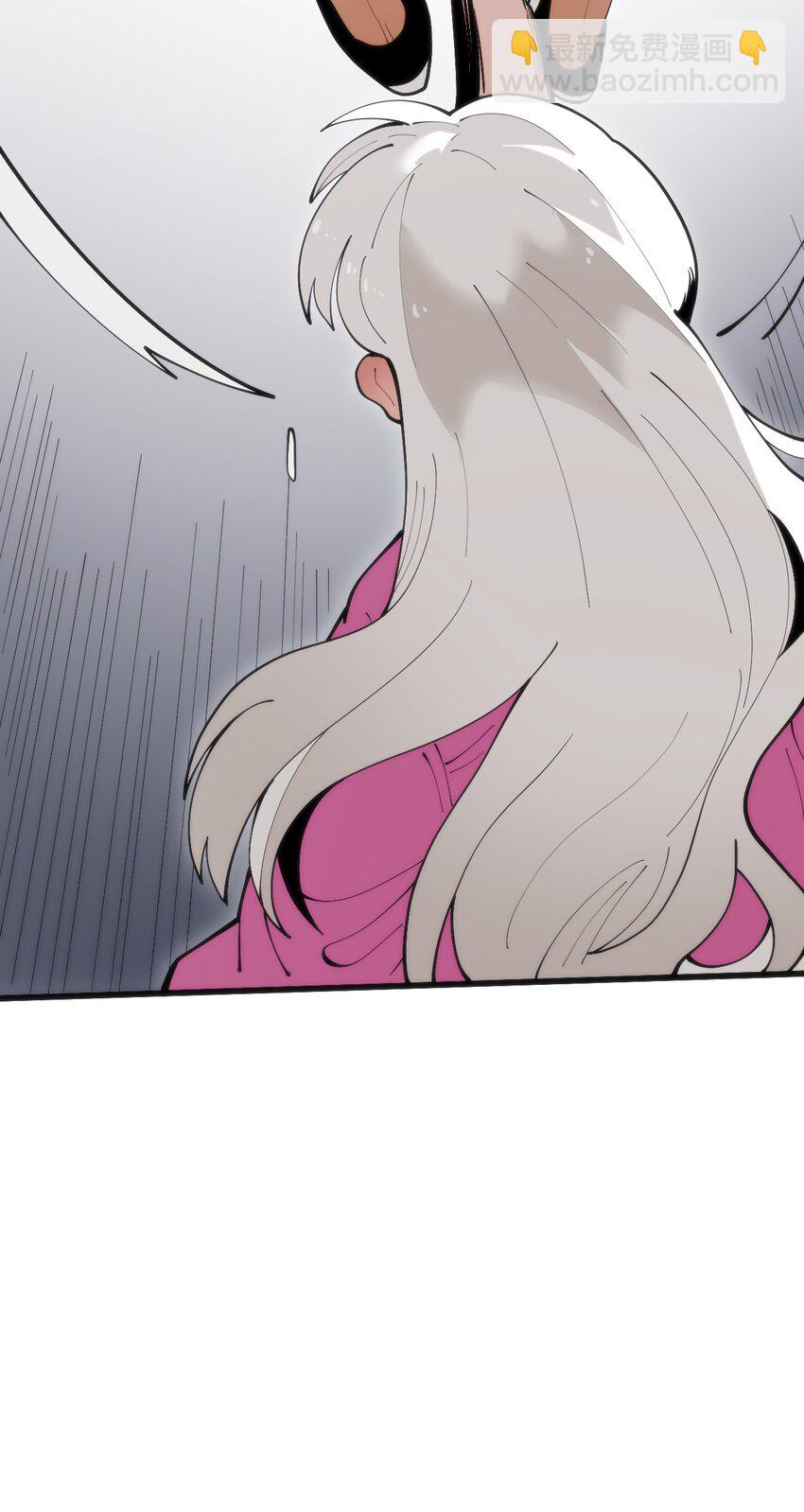 本聖女攤牌了 - 316 生命女皇(1/2) - 5