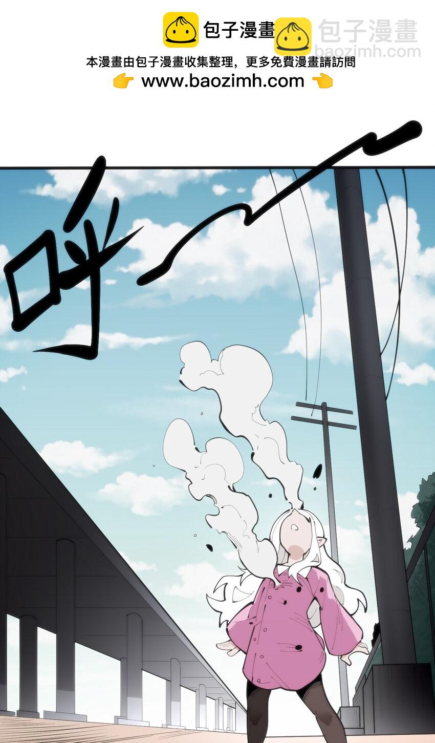 本聖女攤牌了 - 316 生命女皇(1/2) - 2