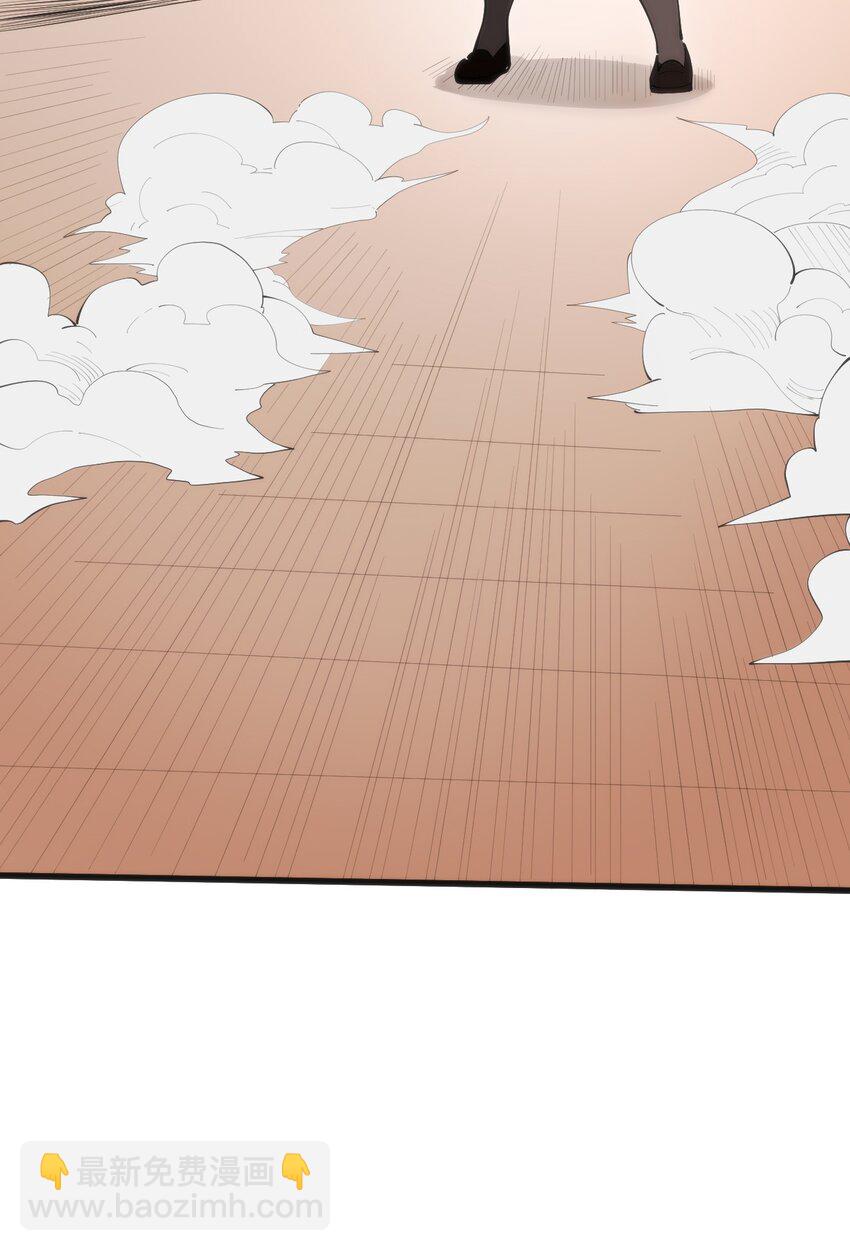 本聖女攤牌了 - 316 生命女皇(1/2) - 3