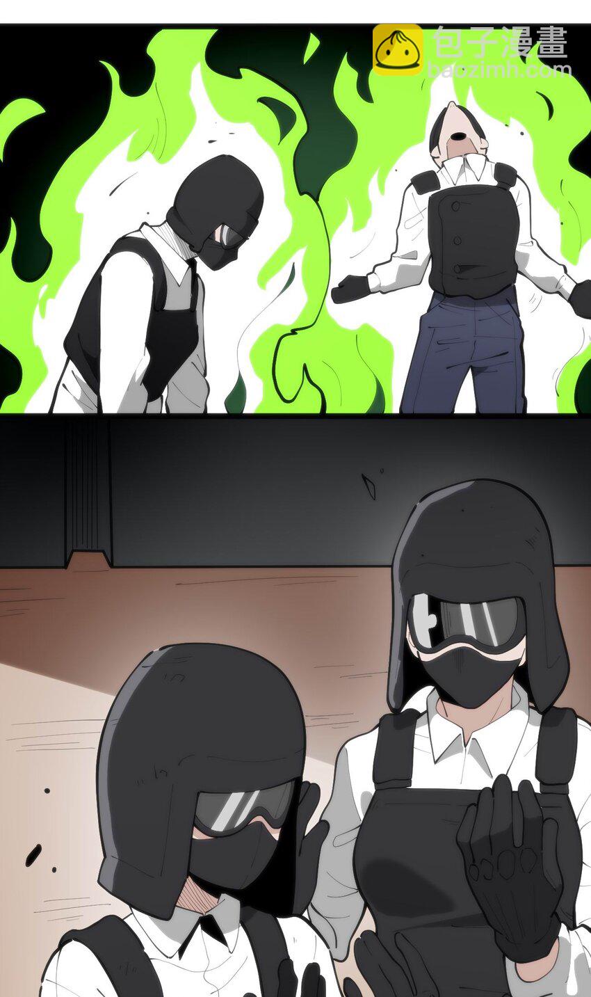 本聖女攤牌了 - 316 生命女皇(1/2) - 4