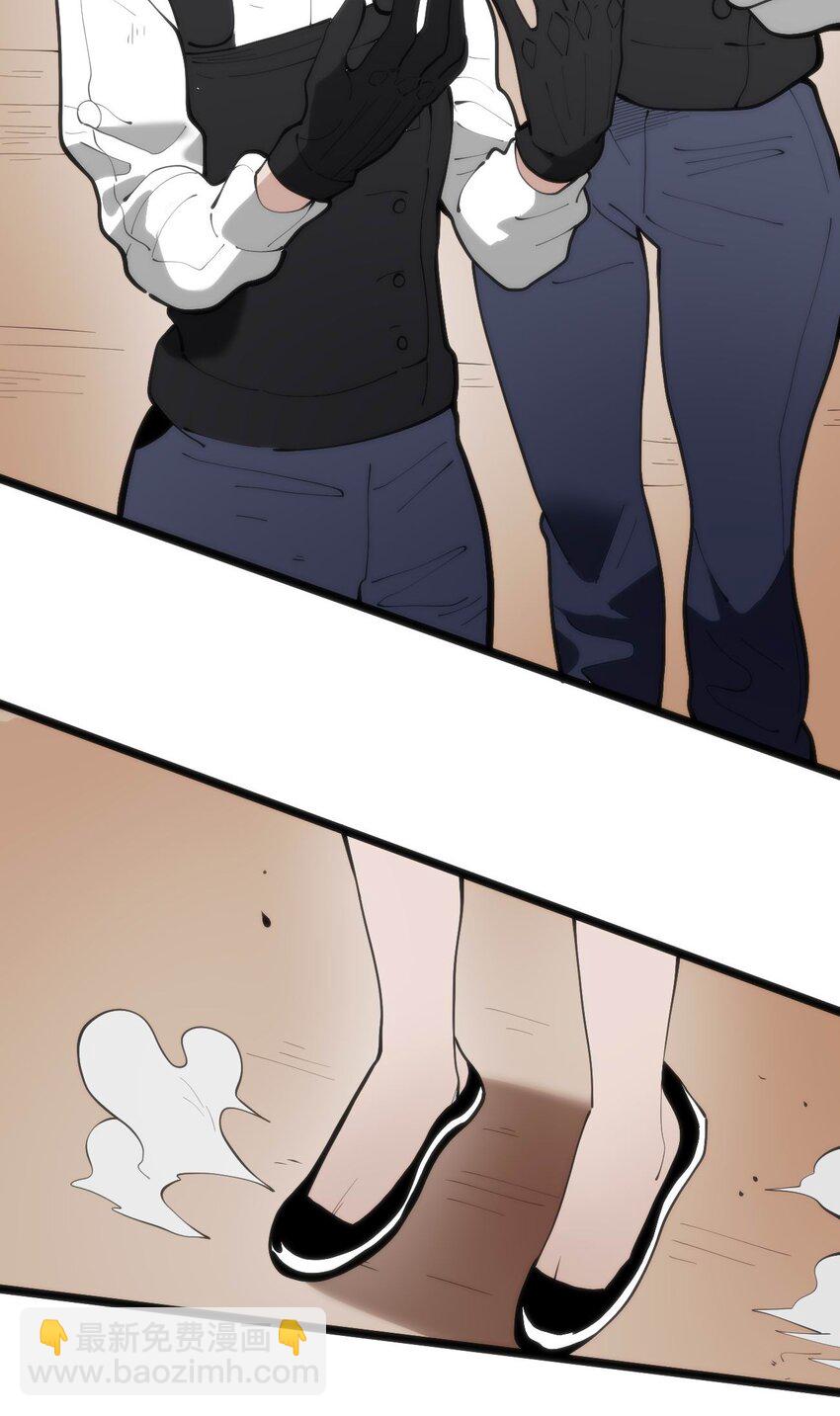 本聖女攤牌了 - 316 生命女皇(1/2) - 5