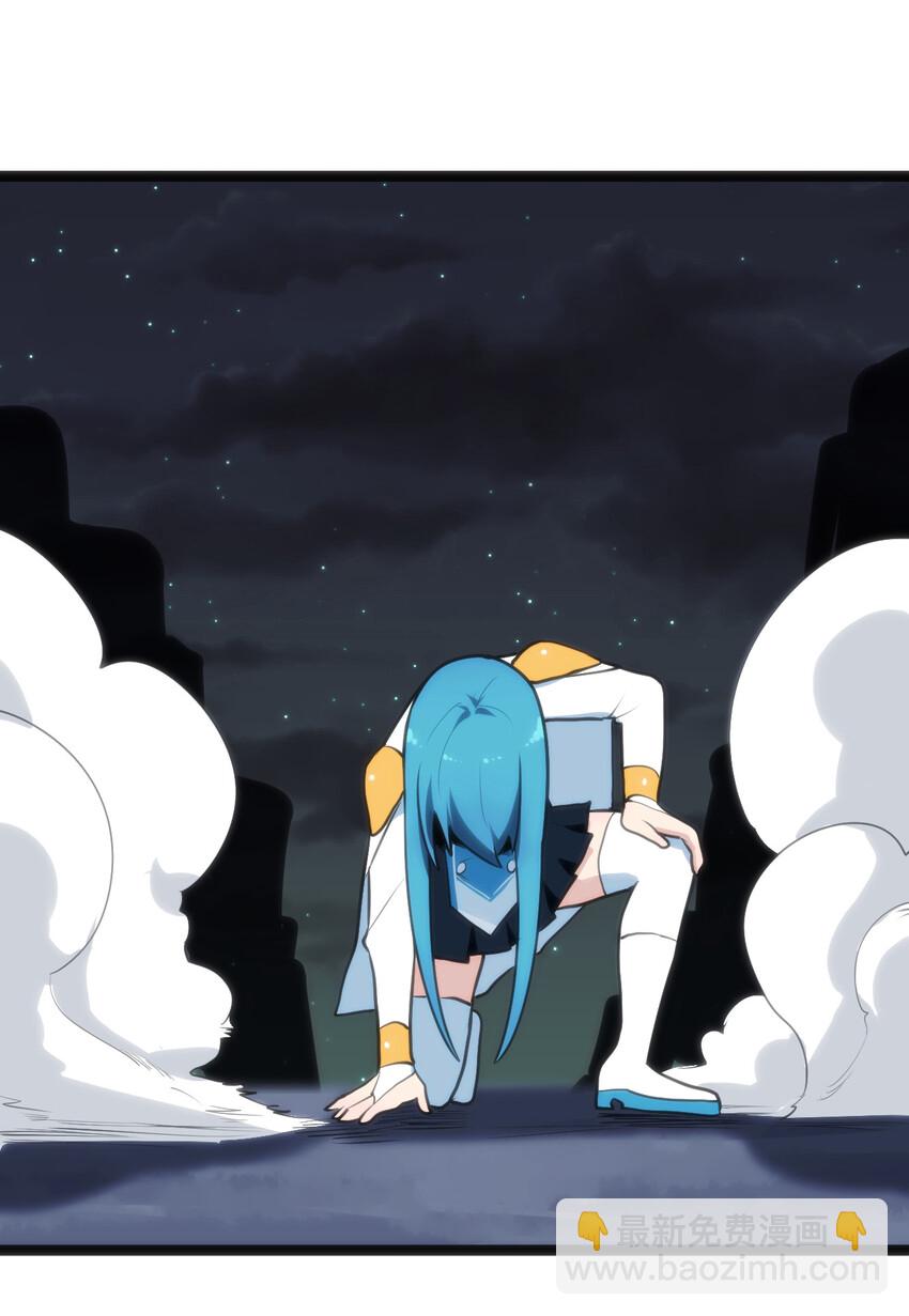 本聖女攤牌了 - 033 前後夾擊 - 1