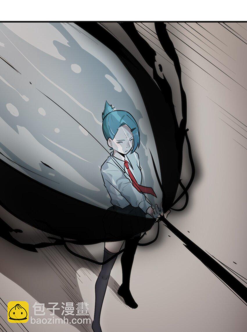 本聖女攤牌了 - 322 蕩平寒天門(1/2) - 8