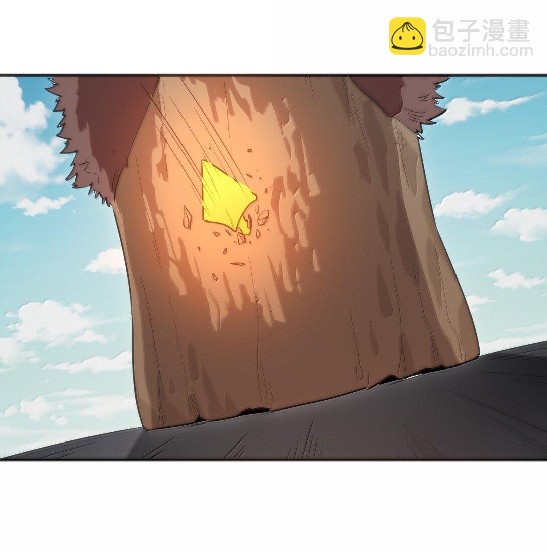 本聖女攤牌了 - 354 七妃之一 - 2