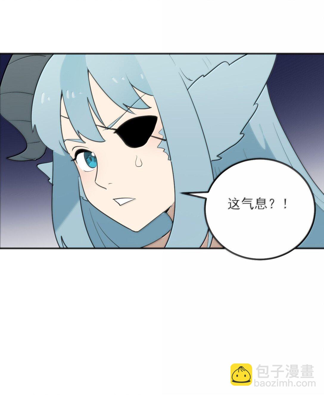 本聖女攤牌了 - 354 七妃之一 - 2