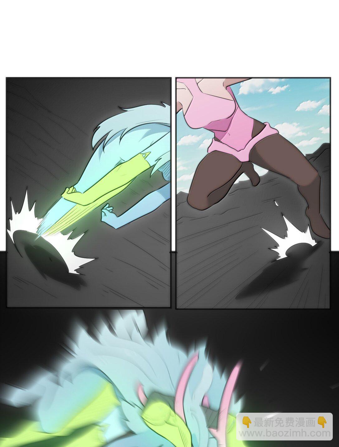 本聖女攤牌了 - 358 全民備戰 - 4
