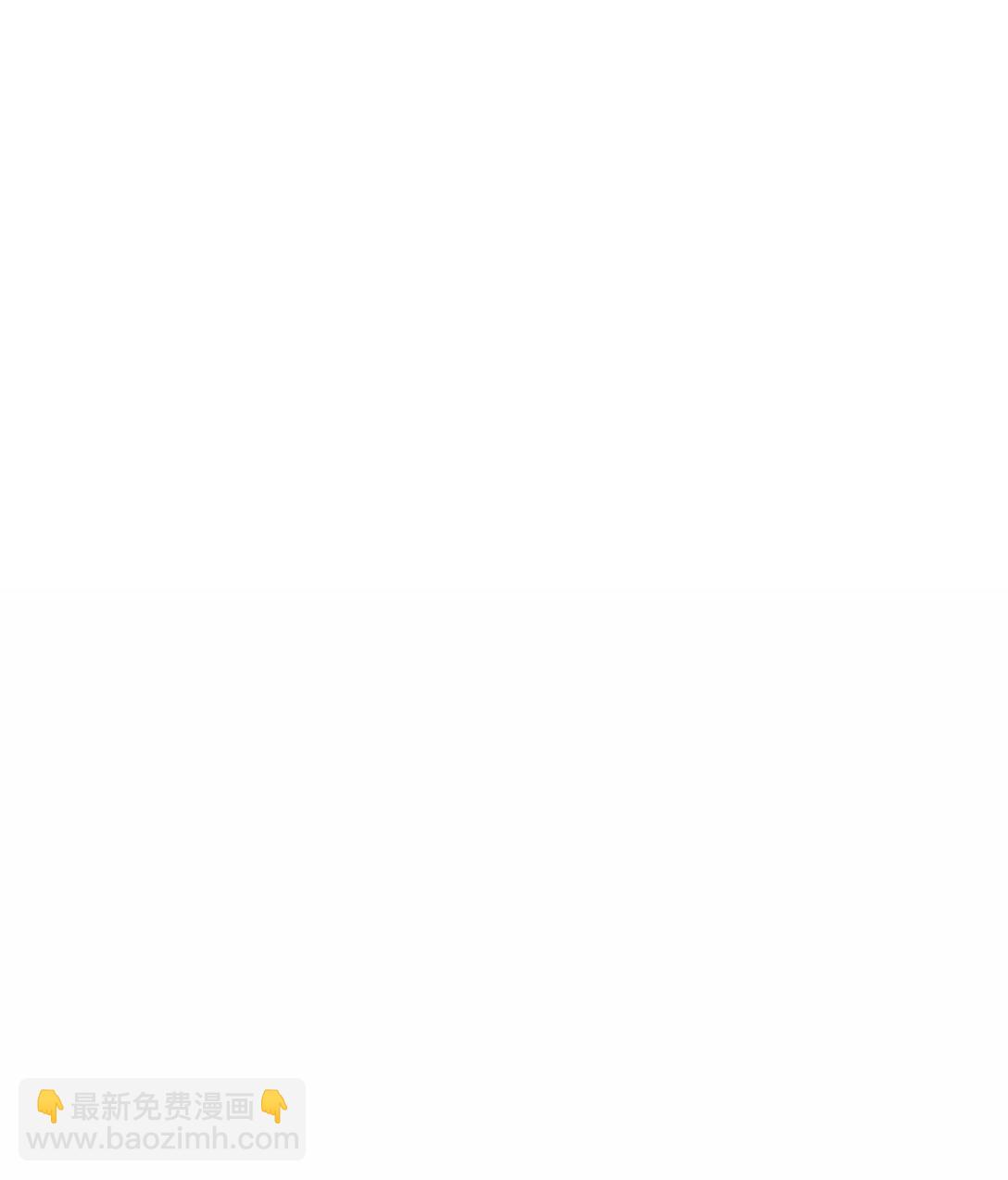 本聖女攤牌了 - 362 殯葬習俗 - 4