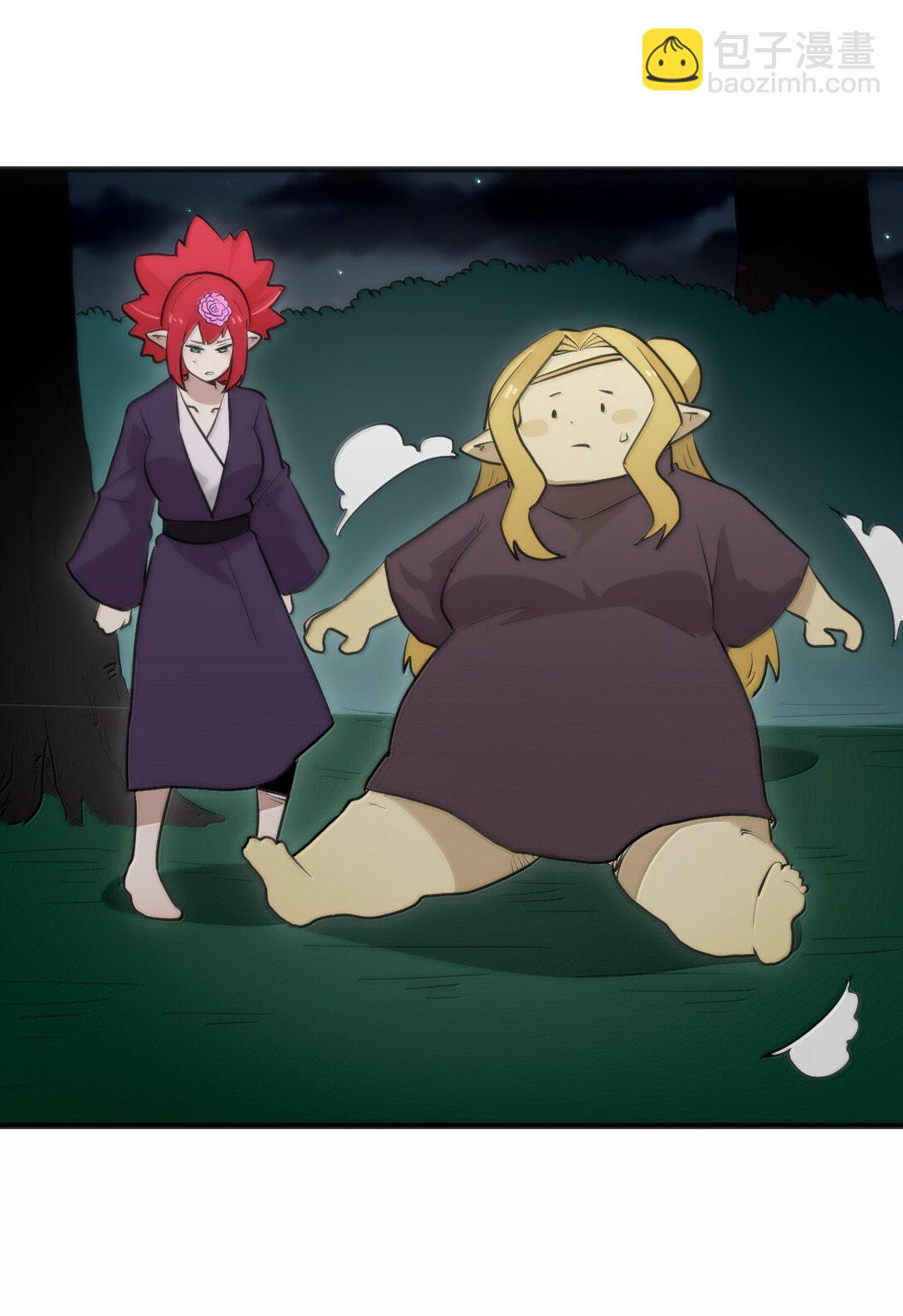 本聖女攤牌了 - 364 蠍子留下 - 4