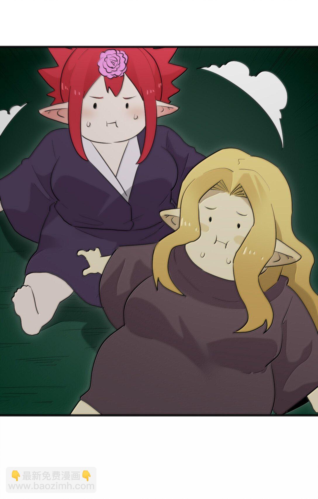 本聖女攤牌了 - 364 蠍子留下 - 6