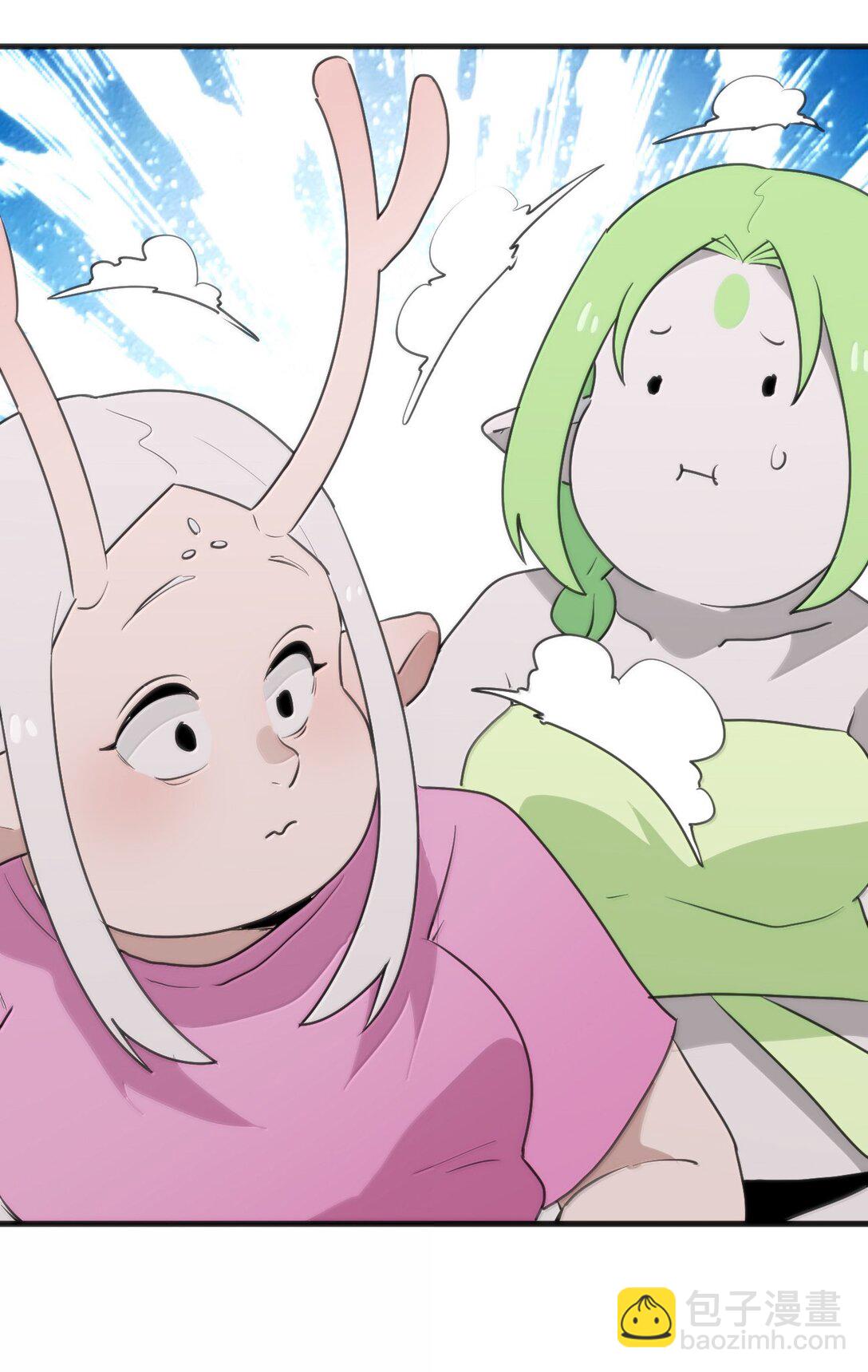 本聖女攤牌了 - 364 蠍子留下 - 3