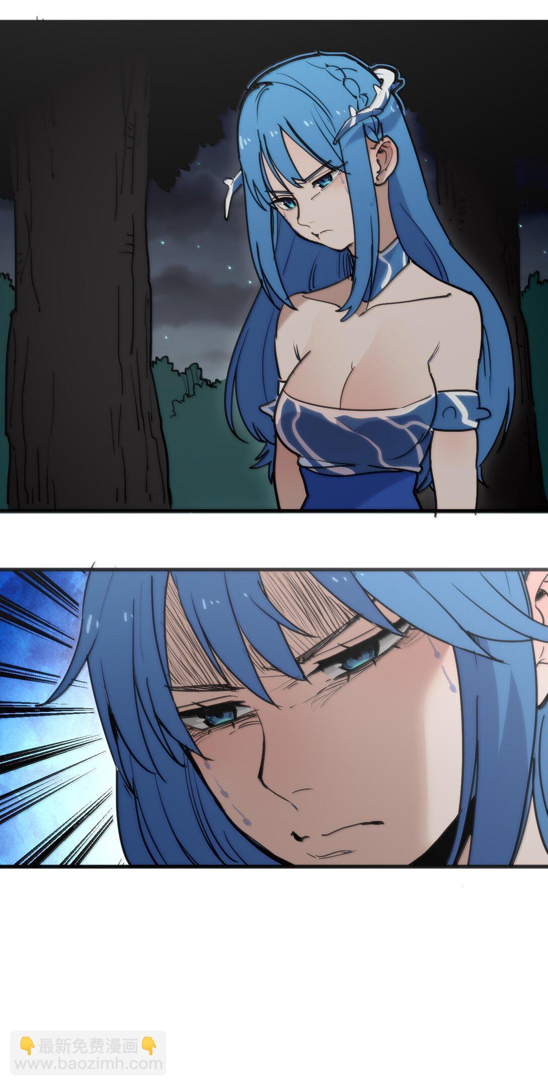 本聖女攤牌了 - 364 蠍子留下 - 1