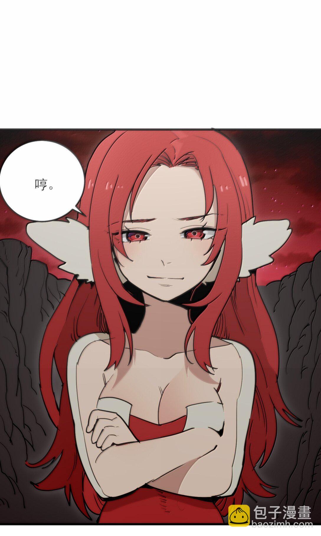 本聖女攤牌了 - 364 蠍子留下 - 2