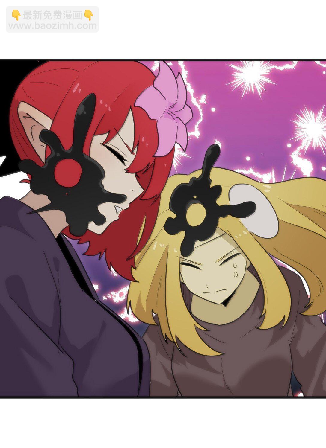 本聖女攤牌了 - 364 蠍子留下 - 1