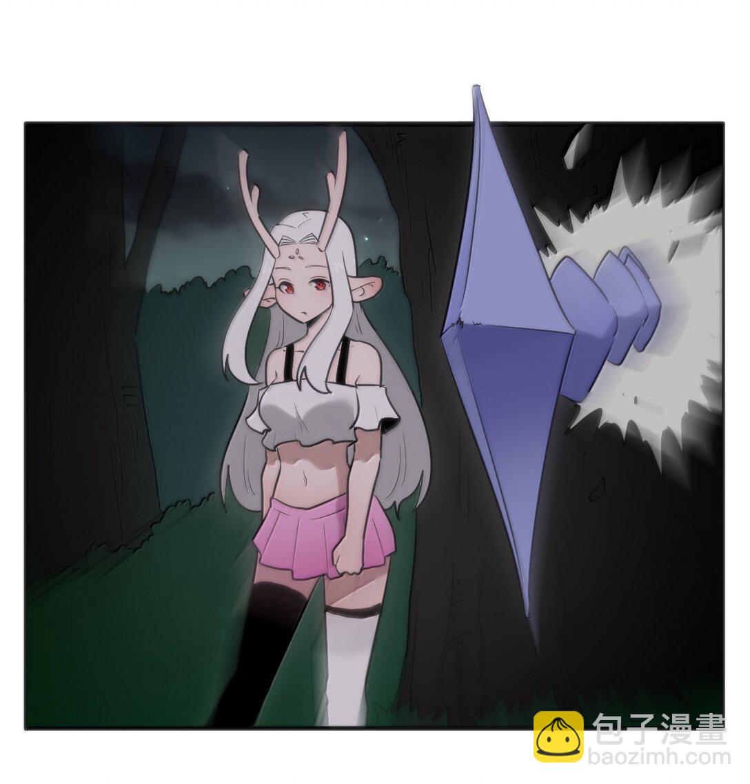 本聖女攤牌了 - 368 金磚？ - 6