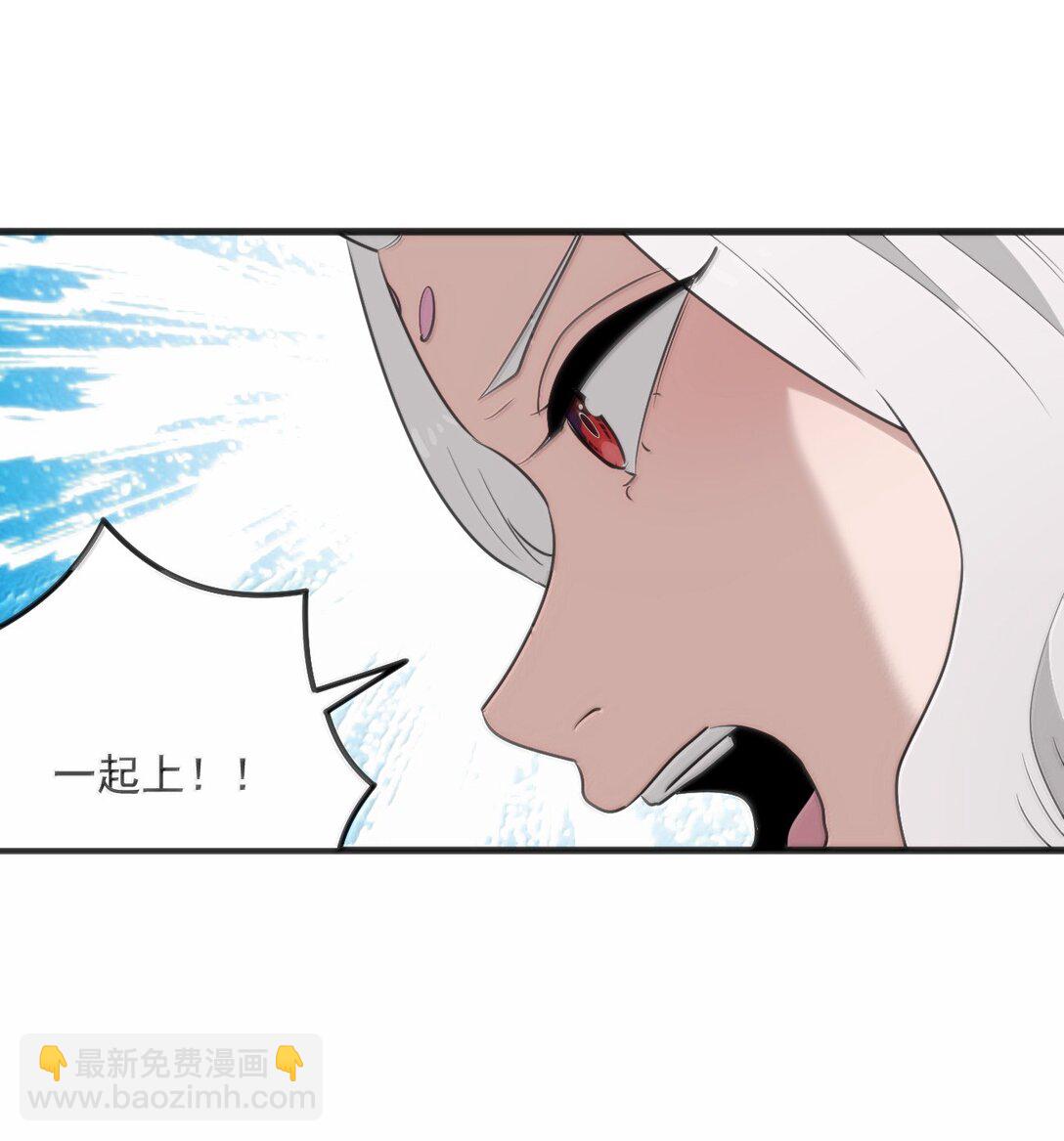 本聖女攤牌了 - 368 金磚？ - 3