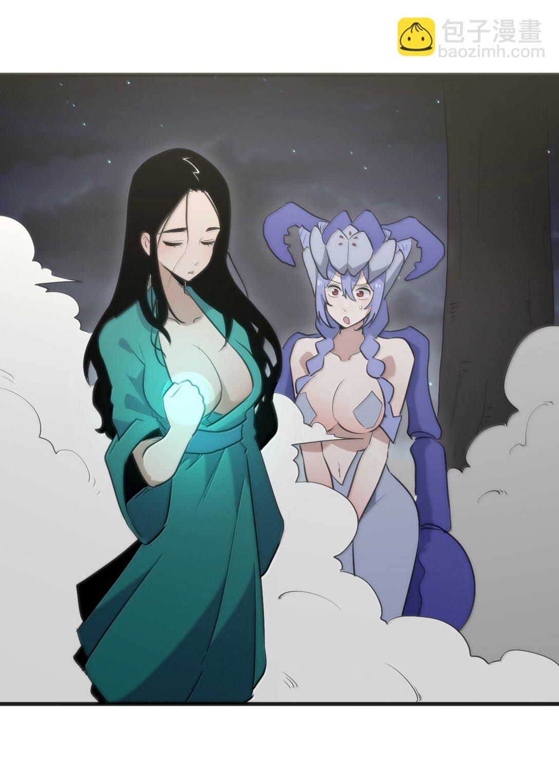 本聖女攤牌了 - 370 兔兔的師傅？ - 6