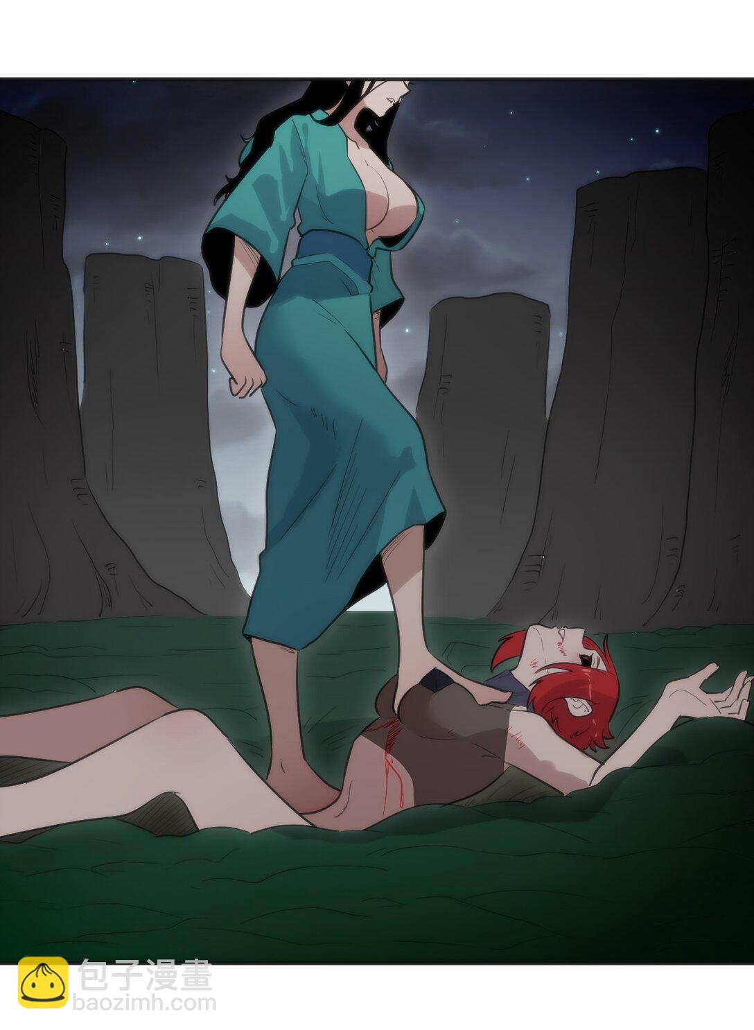 本聖女攤牌了 - 372 陰陽之道 - 5
