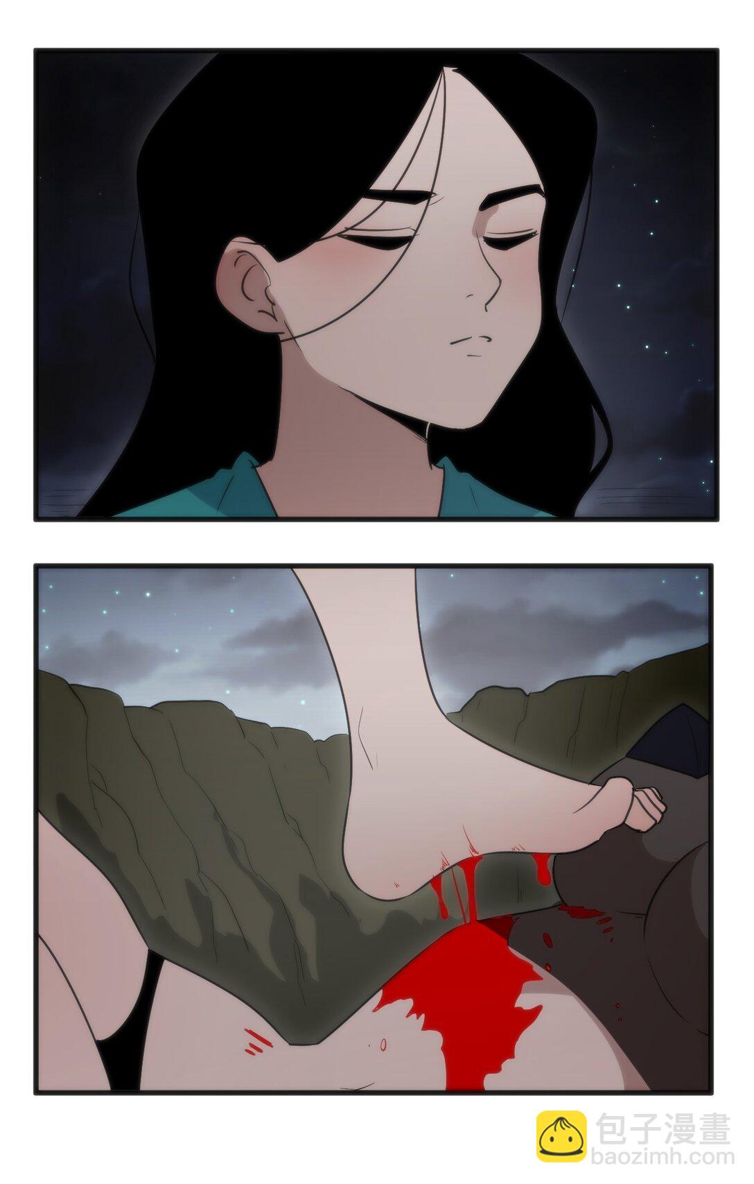 本聖女攤牌了 - 372 陰陽之道 - 7