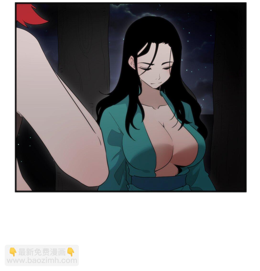 本聖女攤牌了 - 372 陰陽之道 - 4
