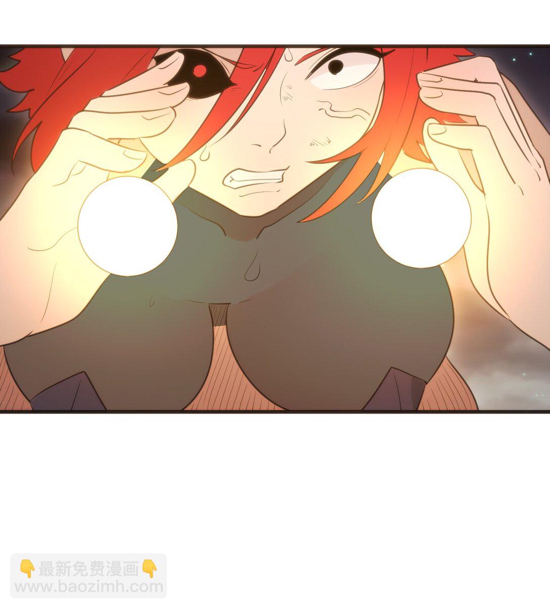 本聖女攤牌了 - 372 陰陽之道 - 7