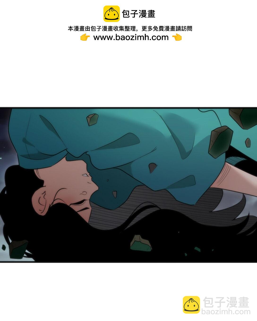 本聖女攤牌了 - 372 陰陽之道 - 5