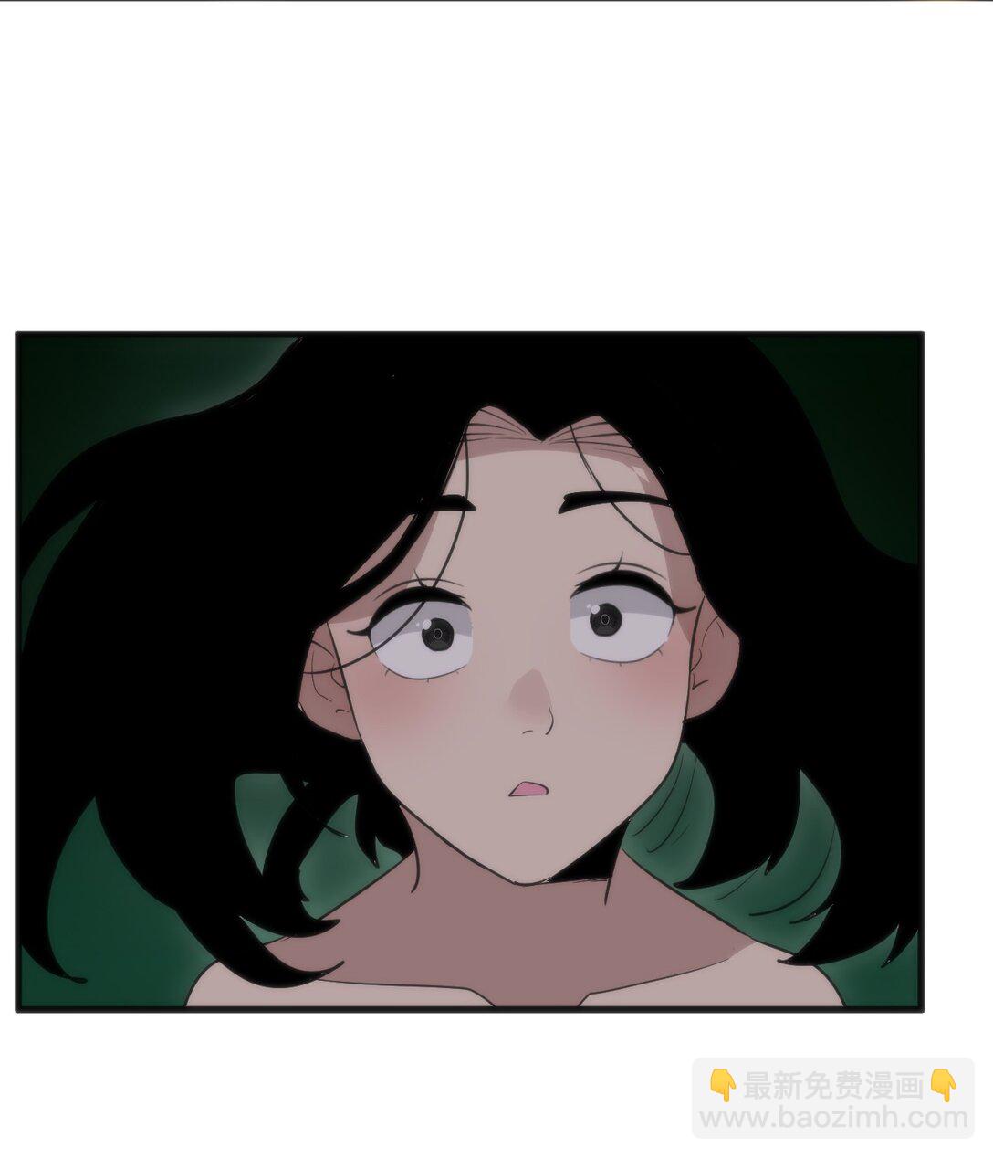 本聖女攤牌了 - 372 陰陽之道 - 1