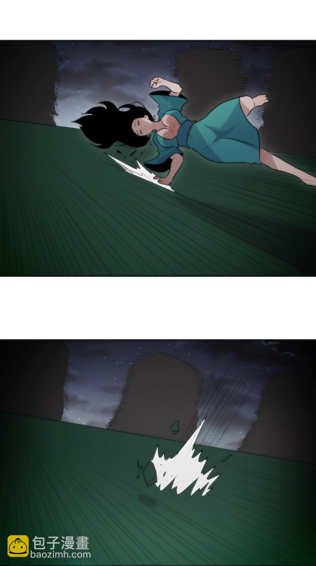 本聖女攤牌了 - 372 陰陽之道 - 2