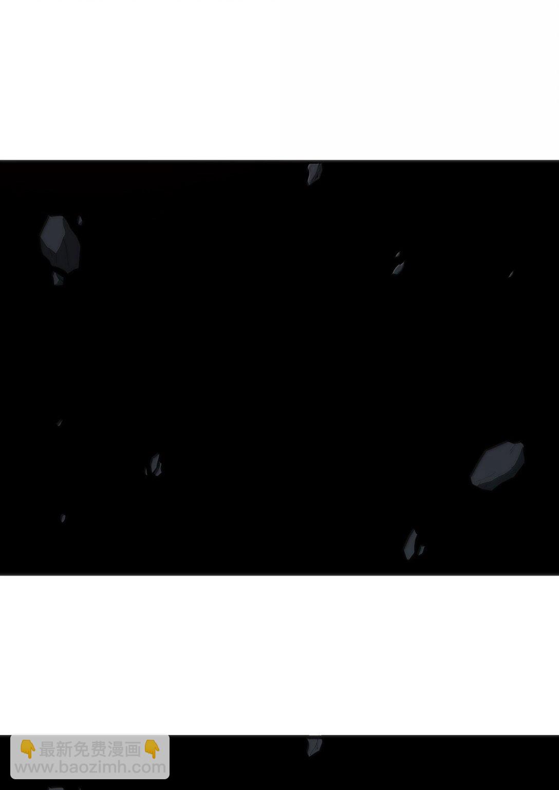 本聖女攤牌了 - 378 六尾鳳.金耀女(1/2) - 7