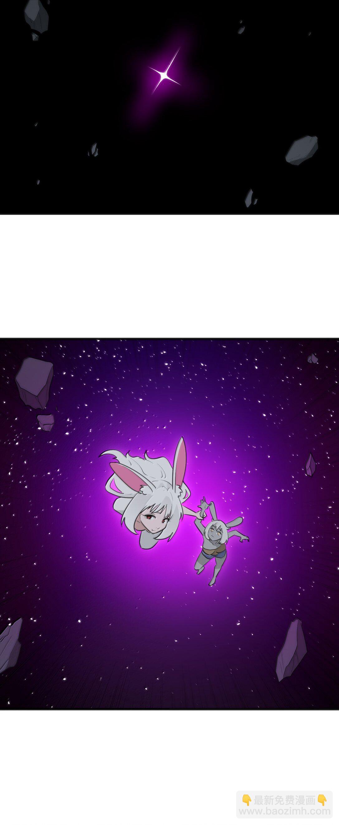 本聖女攤牌了 - 378 六尾鳳.金耀女(1/2) - 8