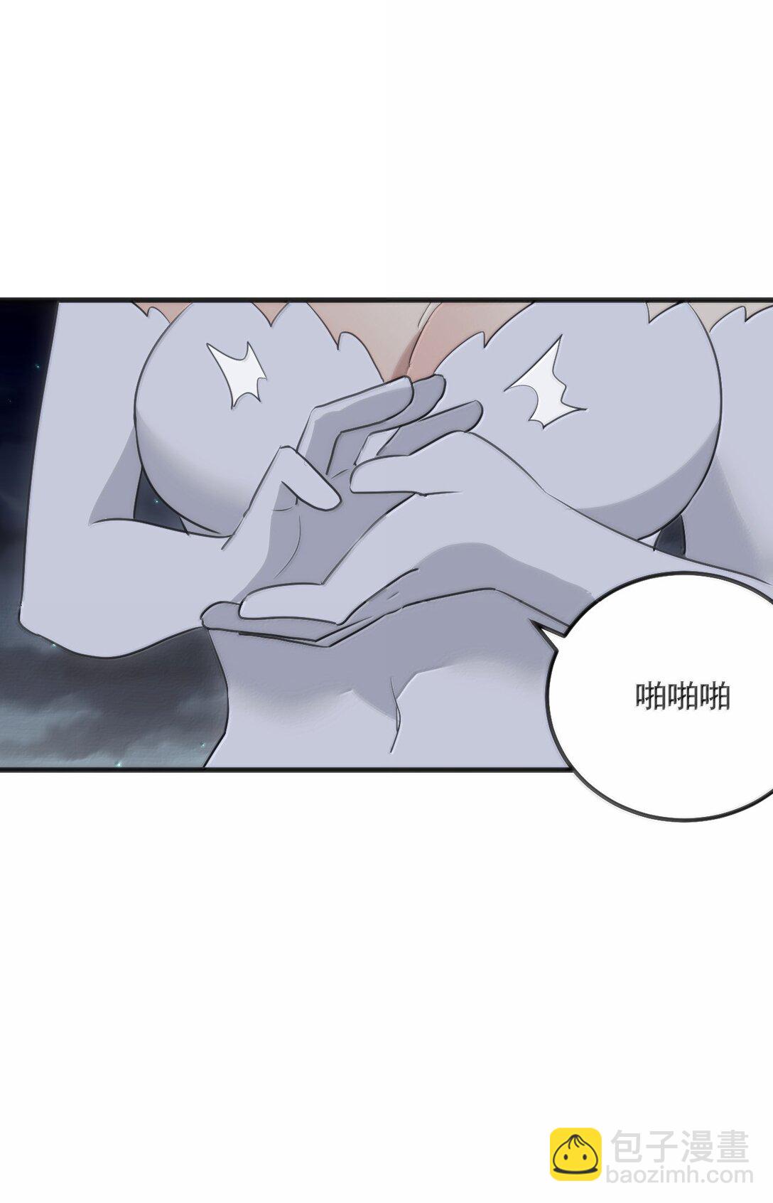 本聖女攤牌了 - 378 六尾鳳.金耀女(1/2) - 2