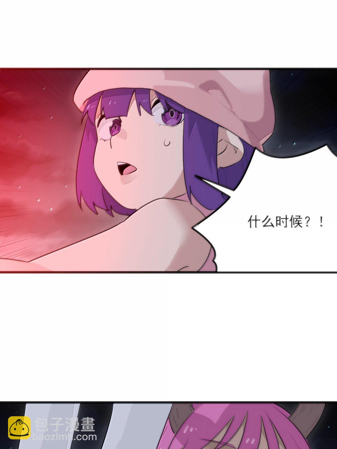 本聖女攤牌了 - 378 六尾鳳.金耀女(1/2) - 4