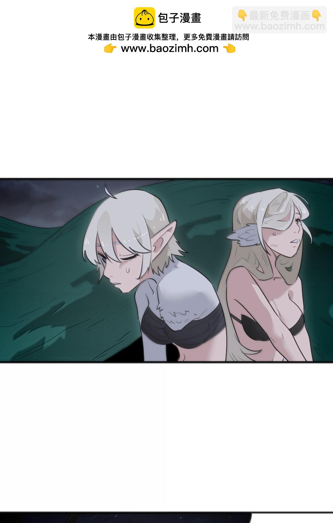 本聖女攤牌了 - 378 六尾鳳.金耀女(1/2) - 6