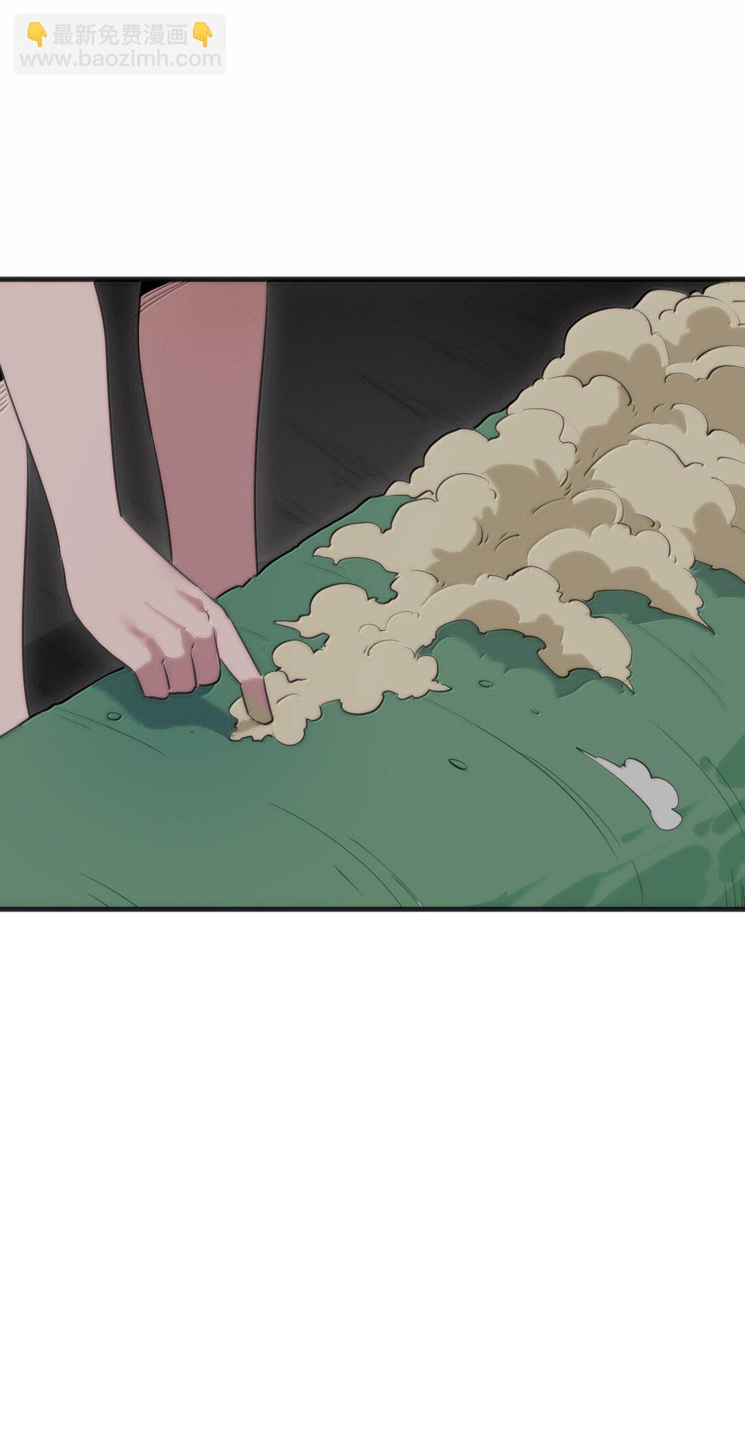 本聖女攤牌了 - 378 六尾鳳.金耀女(1/2) - 1