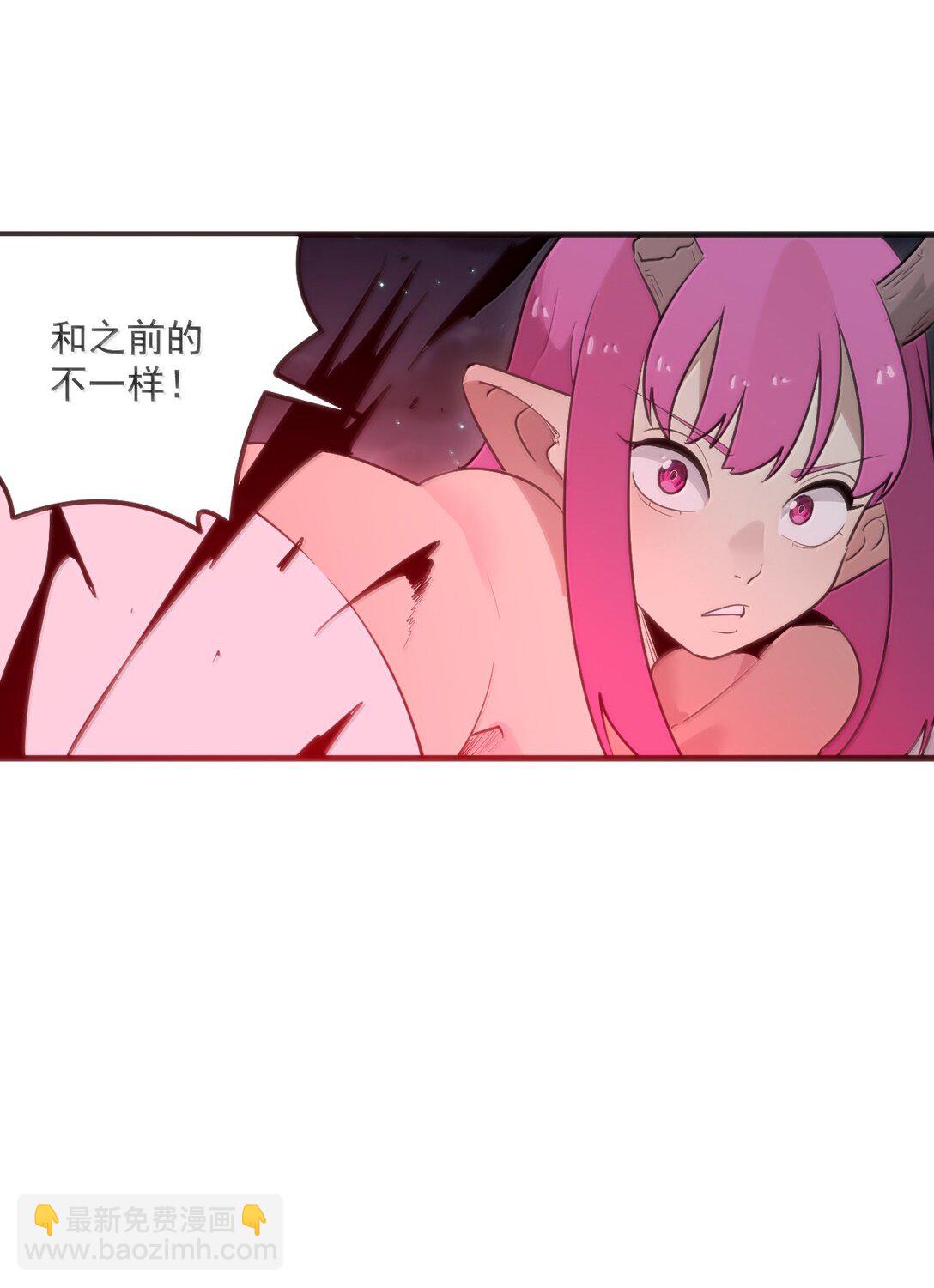 本聖女攤牌了 - 378 六尾鳳.金耀女(1/2) - 8