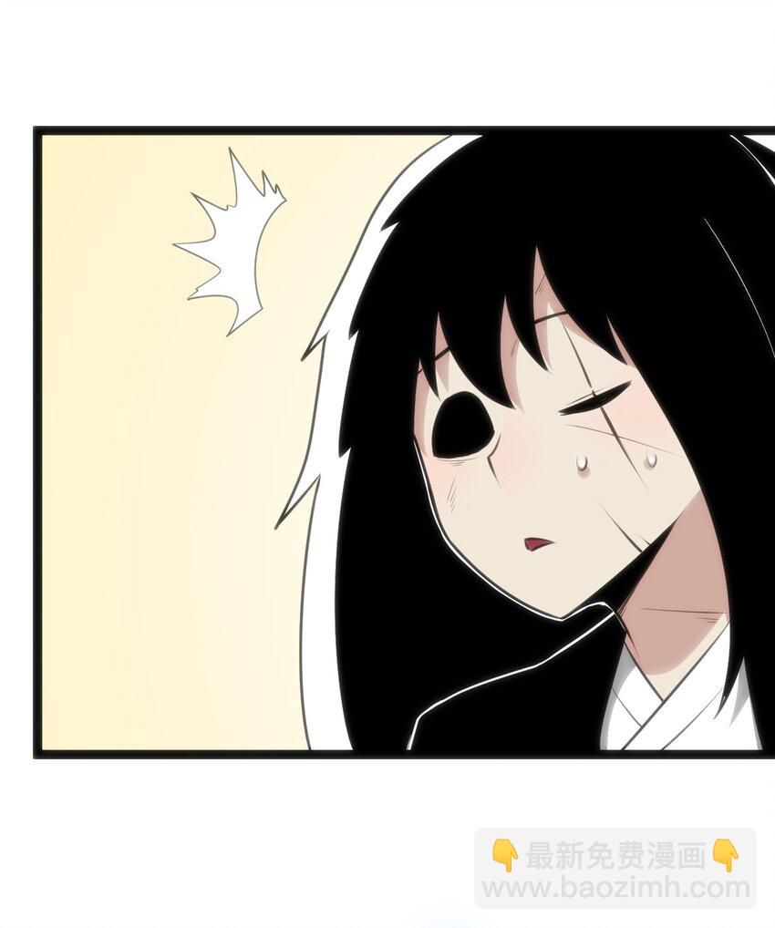 本聖女攤牌了 - 039 繡魂·冰塵十字 - 8