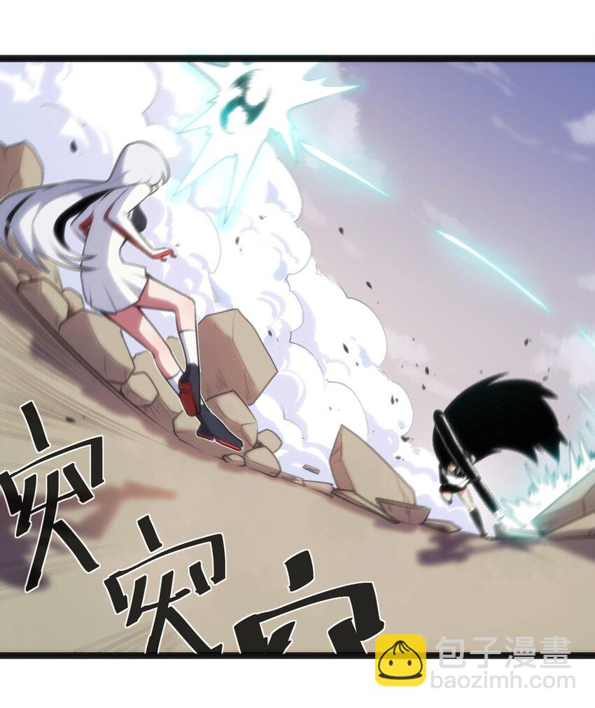 本聖女攤牌了 - 039 繡魂·冰塵十字 - 3