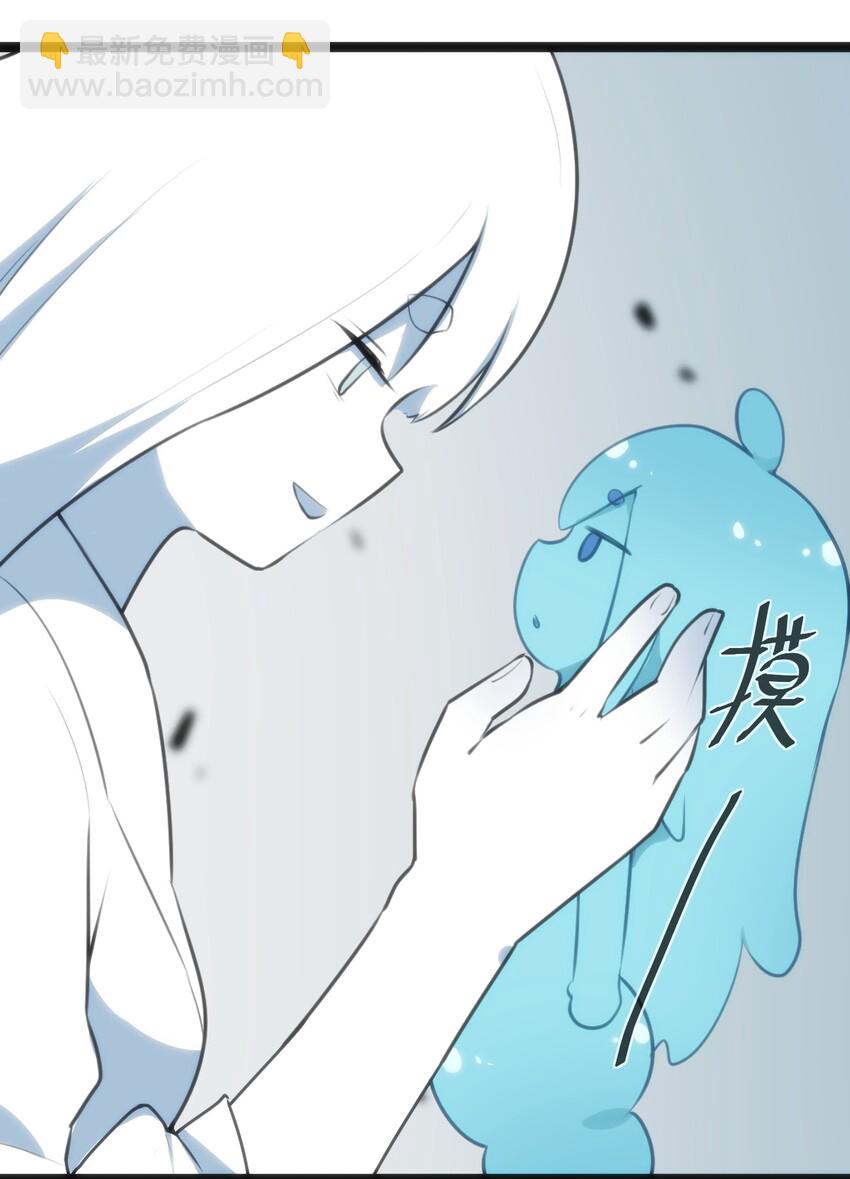 本聖女攤牌了 - 039 繡魂·冰塵十字 - 2