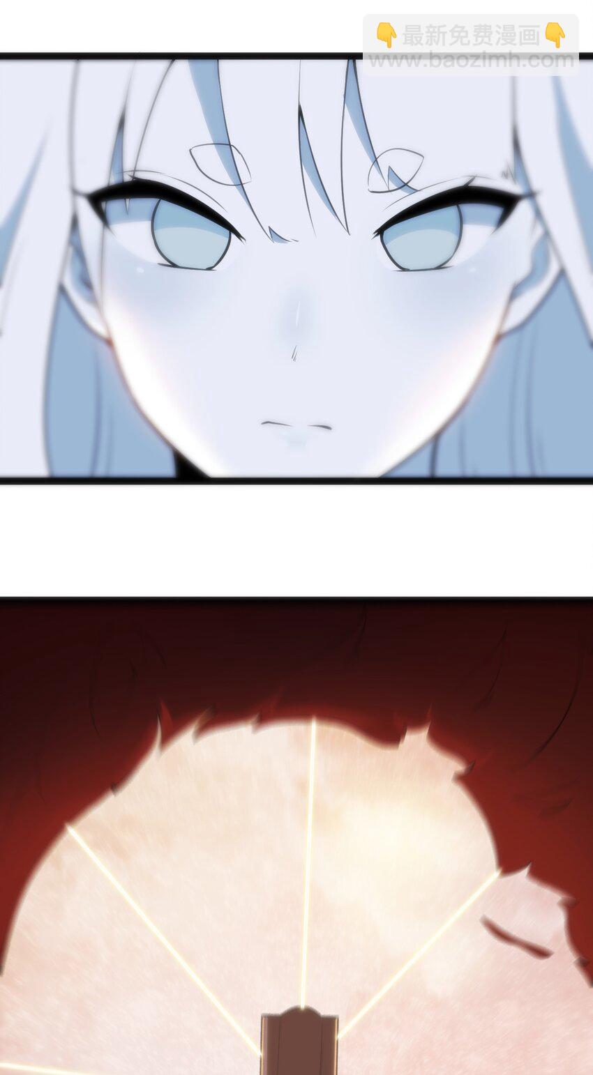 本聖女攤牌了 - 039 繡魂·冰塵十字 - 2