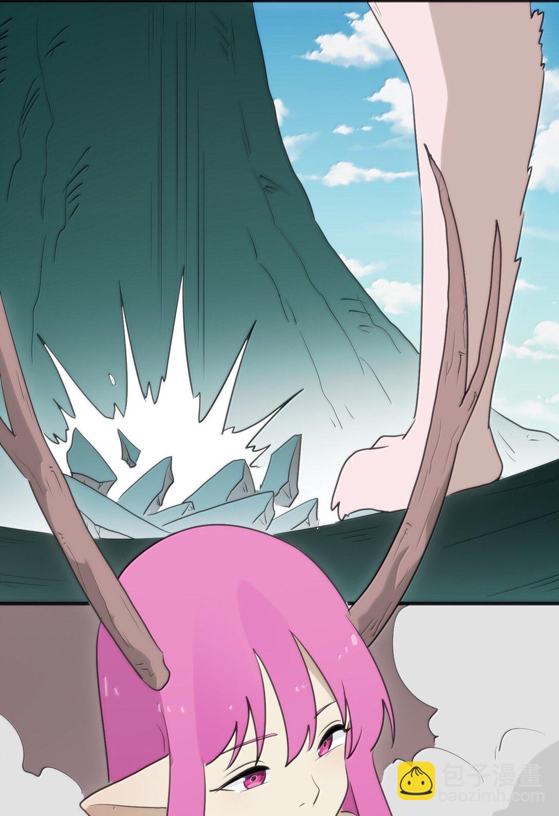 本聖女攤牌了 - 380 七妃體質！！(2/2) - 1