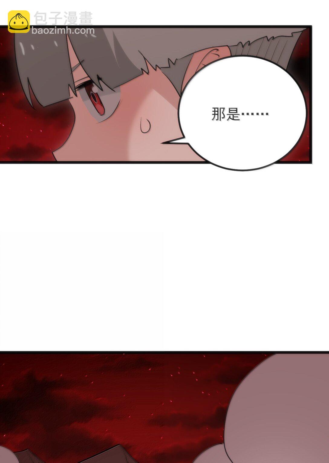 本聖女攤牌了 - 382 夢災暴走了(1/2) - 4