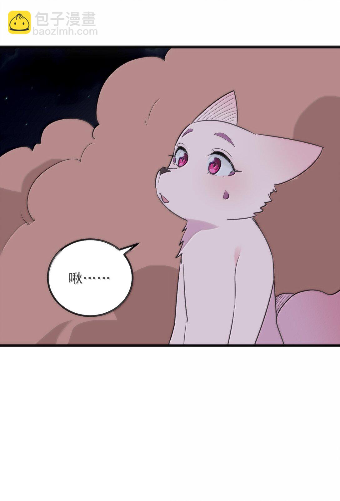 本聖女攤牌了 - 386 血皇后(1/2) - 4